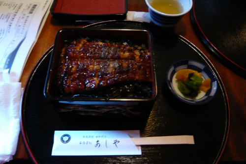 ▲あしやの「うなぎ磯弁当」1600円