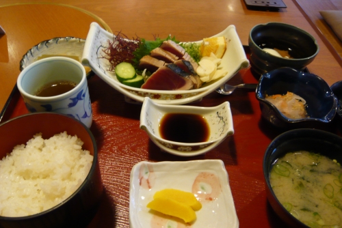 ▲初鰹！