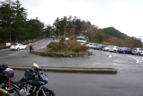 ▲石鎚山山頂