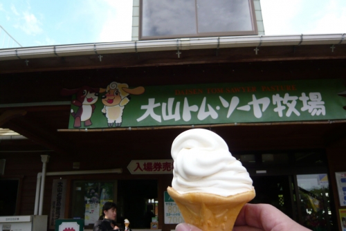 ▲トム・ソーヤ牧場のヤギのミルクのソフトクリーム
