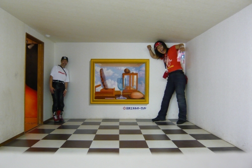 ▲エネルギーランドのトリックアートハウス