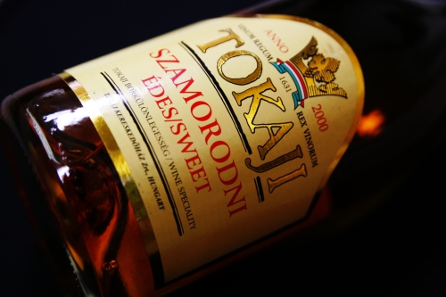 ▲TOKAJI