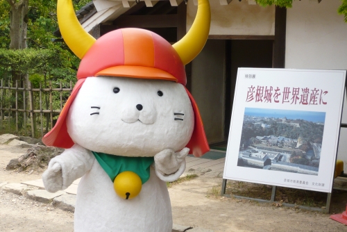 ▲ひこにゃんブームでちょっとしたテーマパークですよ